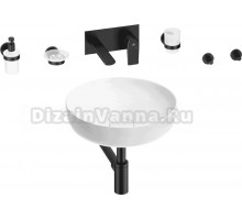 Комплект 8 в 1 Wellsee Chalice Perfection 201006137 глянцевый белый, матовый черный, С ВНУТРЕННЕЙ ЧАСТЬЮ