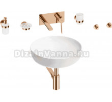 Комплект 8 в 1 Wellsee Chalice Perfection 201006144 глянцевый белый, розовое золото, С ВНУТРЕННЕЙ ЧАСТЬЮ