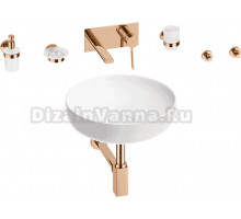 Комплект 8 в 1 Wellsee Chalice Perfection 201006164 глянцевый белый, розовое золото, С ВНУТРЕННЕЙ ЧАСТЬЮ