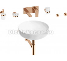 Комплект 8 в 1 Wellsee Chalice Perfection 201006199 глянцевый белый, розовое золото, С ВНУТРЕННЕЙ ЧАСТЬЮ