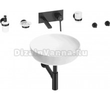 Комплект 8 в 1 Wellsee Chalice Perfection 201006202 глянцевый белый, матовый черный, С ВНУТРЕННЕЙ ЧАСТЬЮ