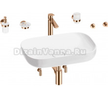 Комплект 9 в 1 Wellsee Croquis 201005629 глянцевый белый, розовое золото