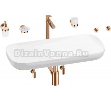 Комплект 9 в 1 Wellsee Croquis 201005729 глянцевый белый, розовое золото