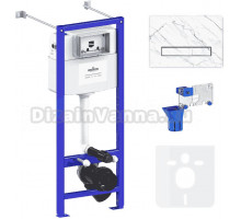 Инсталляция с кнопкой Lavinia Boho RelFix 77020069 цвет белый мрамор, крепление к полу и стене, с регулировкой по высоте, с функцией удаления запахов