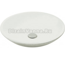 Накладная раковина Migliore Arena 46 матовая белая, серебро, круглая, искусственный камень