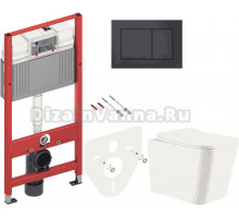 Комплект 2 в 1 Унитаз подвесной Ceruttispa Maiella Aria UF CT10480 + Инсталляция с кнопкой TECE Now 9400414 цвет черный