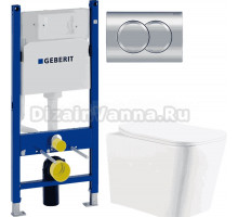 Комплект 2 в 1 Унитаз подвесной Ceruttispa Maiella Aria UF CT10480 + Инсталляция с кнопкой Geberit Duofix Delta 458.149.21.1 цвет хром