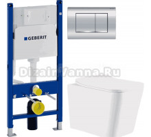 Комплект 2 в 1 Унитаз подвесной Ceruttispa Maiella Aria UF CT10480 + Инсталляция с кнопкой Geberit Duofix Delta 458.163.21.1 цвет хром