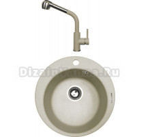 Комплект Мойка Zigmund & Shtain Kreis 480, речной песок + Смеситель ZS 1200L, речной песок