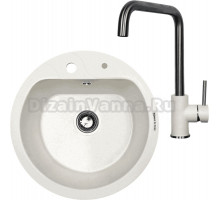 Комплект Мойка Zigmund & Shtain Kreis 505F, каменная соль + Смеситель ZS 1400, каменная соль