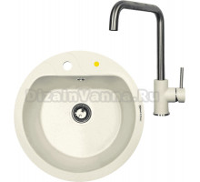 Комплект Мойка Zigmund & Shtain Kreis 505F, топленое молоко + Смеситель ZS 1400, топленое молоко