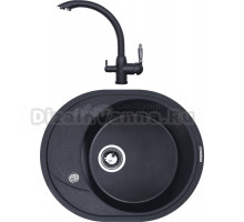 Комплект Мойка Zigmund & Shtain Kreis OV 575, темная скала + Смеситель ZS 1500, темная скала