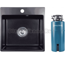 Комплект Мойка NOVA, 44-44, черная + Измельчитель Paulmark Intenso