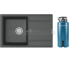 Комплект Мойка Point Лаура 78, графит + Измельчитель Paulmark Intenso