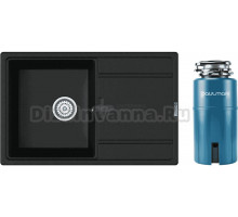 Комплект Мойка Point Лаура 78, черная + Измельчитель Paulmark Intenso