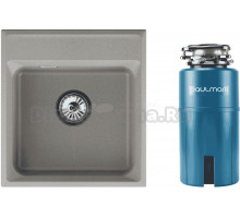 Комплект Мойка Point Мисти 46, серая + Измельчитель Paulmark Intenso