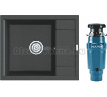 Комплект Мойка Point Римо 60, графит + Измельчитель Paulmark Intenso