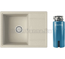 Комплект Мойка Point Стил 65, светло-бежевая + Измельчитель Paulmark Intenso