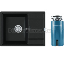 Комплект Мойка Point Стил 65, черная + Измельчитель Paulmark Intenso