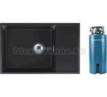 Комплект Мойка Point Этна 78, черная + Измельчитель Paulmark Intenso