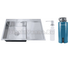 Комплект Мойка РМС MRK-7851L L, c дозатором, серый + Измельчитель Paulmark Intenso