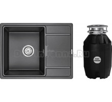 Комплект Мойка Paulmark Flugen 50-650 PM216550-BL, черный + Измельчитель Bone Crusher BC 810-AS