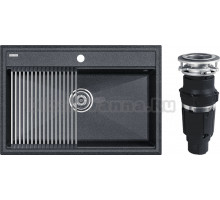 Комплект Мойка Paulmark Stepia + Step PM117551-DG+R375-BS, графит + Измельчитель Bone Crusher BC 610-AS