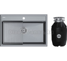 Комплект Мойка Paulmark Stepia + Step PM117551-GRM+R375-BS, серый металлик + Измельчитель Bone Crusher BC 810-AS