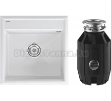 Комплект Мойка Paulmark Stepia 50 PM115051-WH, белая + Измельчитель Bone Crusher BC 910-AS