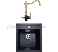 Комплект Мойка Zigmund & Shtain Platz 465, темная скала + Смеситель ZS 1900B, темная скала