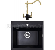 Комплект Мойка Zigmund & Shtain Platz 560, черный базальт + Смеситель ZS 1900B, черный базальт