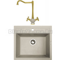 Комплект Мойка Zigmund & Shtain Platz 560, речной песок + Смеситель ZS 2100, речной песок