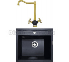 Комплект Мойка Zigmund & Shtain Platz 560, темная скала + Смеситель ZS 2100, темная скала