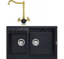 Комплект Мойка Zigmund & Shtain Rechteck 400.275, черный базальт + Смеситель ZS 2100, черный базальт