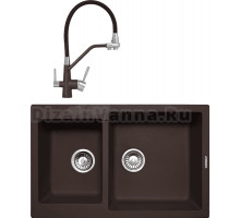 Комплект Мойка Zigmund & Shtain Rechteck 400.275, швейцарский шоколад + Смеситель ZS 2200, швейцарский шоколад
