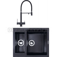 Комплект Мойка Zigmund & Shtain Rechteck 600.2, темная скала + Смеситель ZS 2300, темная скала