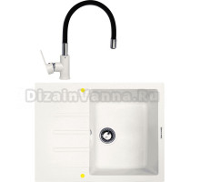 Комплект Мойка Zigmund & Shtain Rechteck 645, каменная соль + Смеситель ZS 2400B, каменная соль