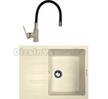 Комплект Мойка Zigmund & Shtain Rechteck 645, молодое шампанское + Смеситель ZS 2400B, молодое шампанское