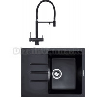 Комплект Мойка Zigmund & Shtain Rechteck 645, черный базальт + Смеситель ZS 2300, черный базальт