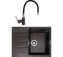 Комплект Мойка Zigmund & Shtain Rechteck 645, швейцарский шоколад + Смеситель ZS 2400B, швейцарский шоколад