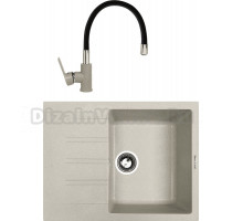 Комплект Мойка Zigmund & Shtain Rechteck 645, речной песок + Смеситель ZS 2400B, речной песок