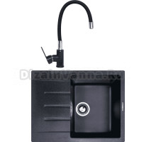 Комплект Мойка Zigmund & Shtain Rechteck 645, темная скала + Смеситель ZS 2400B, темная скала