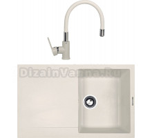 Комплект Мойка Zigmund & Shtain Rechteck 775, индийская ваниль + Смеситель ZS 2400W, индийская ваниль