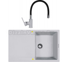 Комплект Мойка Zigmund & Shtain Rechteck 775, млечный путь + Смеситель ZS 2400B, млечный путь