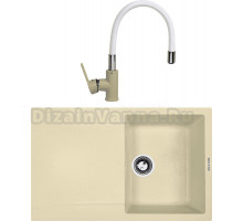 Комплект Мойка Zigmund & Shtain Rechteck 775, молодое шампанское + Смеситель ZS 2400W, молодое шампанское