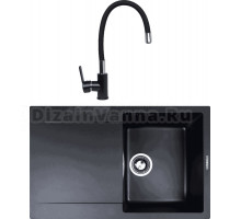 Комплект Мойка Zigmund & Shtain Rechteck 775, черный базальт + Смеситель ZS 2400B, черный базальт