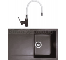 Комплект Мойка Zigmund & Shtain Rechteck 775, швейцарский шоколад + Смеситель ZS 2400W, швейцарский шоколад