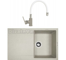 Комплект Мойка Zigmund & Shtain Rechteck 775, речной песок + Смеситель ZS 2400W, речной песок