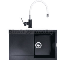 Комплект Мойка Zigmund & Shtain Rechteck 775, темная скала + Смеситель ZS 2400W, темная скала