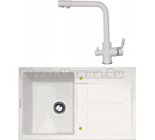 Комплект Мойка Zigmund & Shtain Rechteck 780, каменная соль + Смеситель ZS 1300, каменная соль